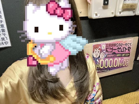 まこ