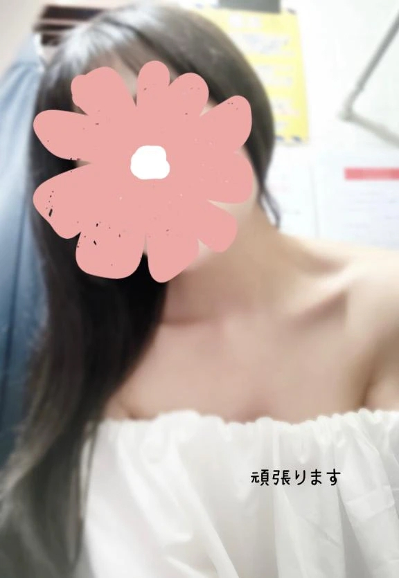 ゆう