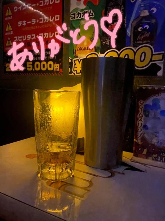 あき