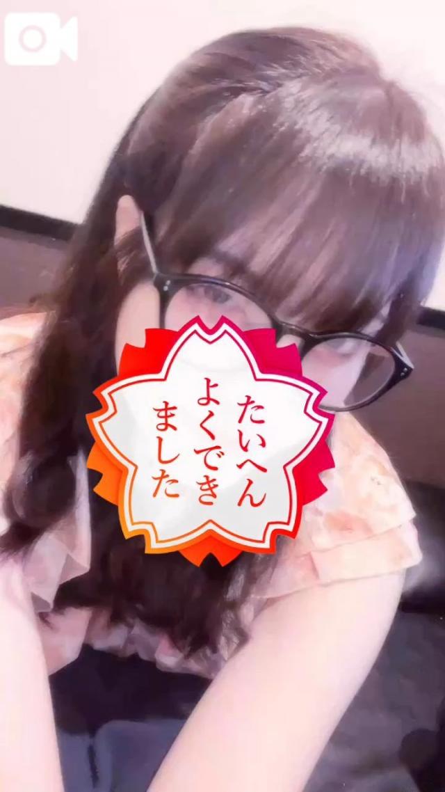 みるく