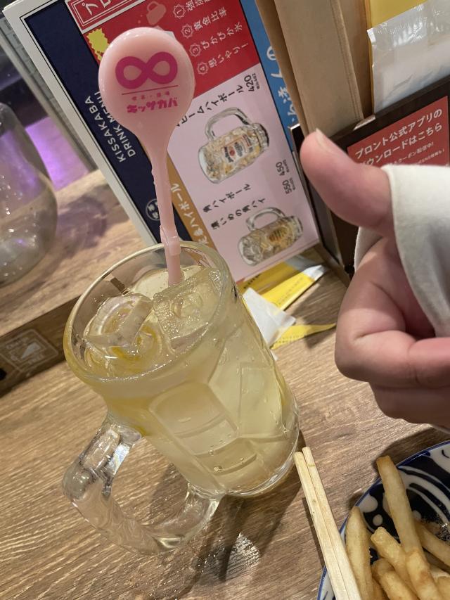 みか