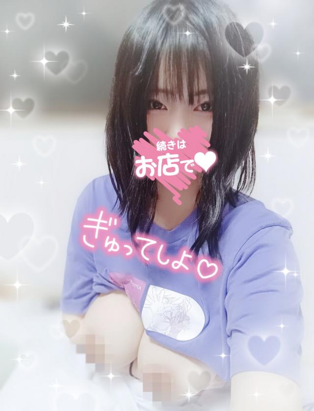 ありす