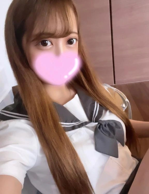 かな