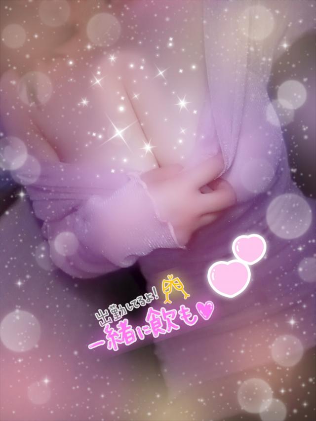 ありす