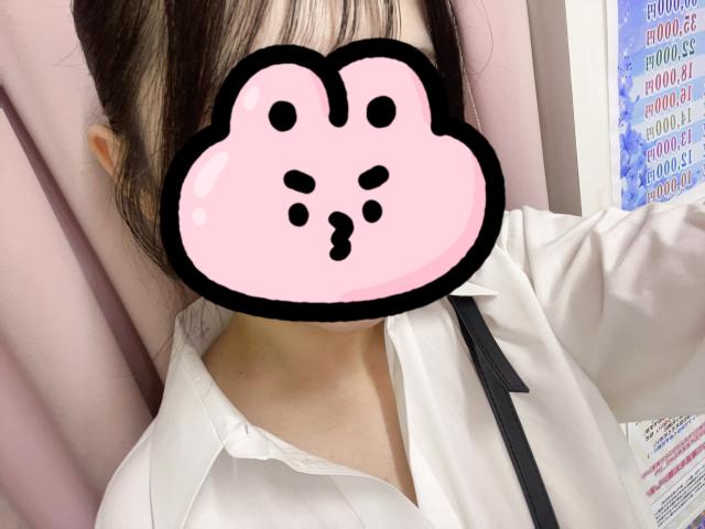 ゆな