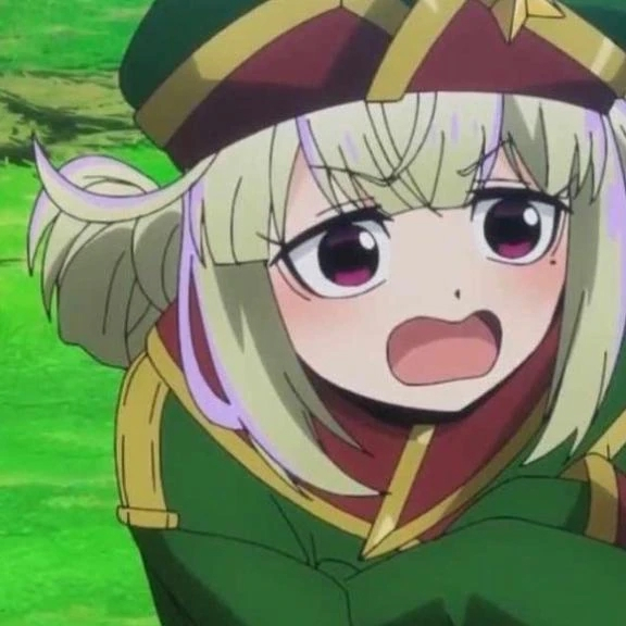 かしい