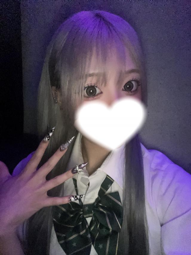 みな