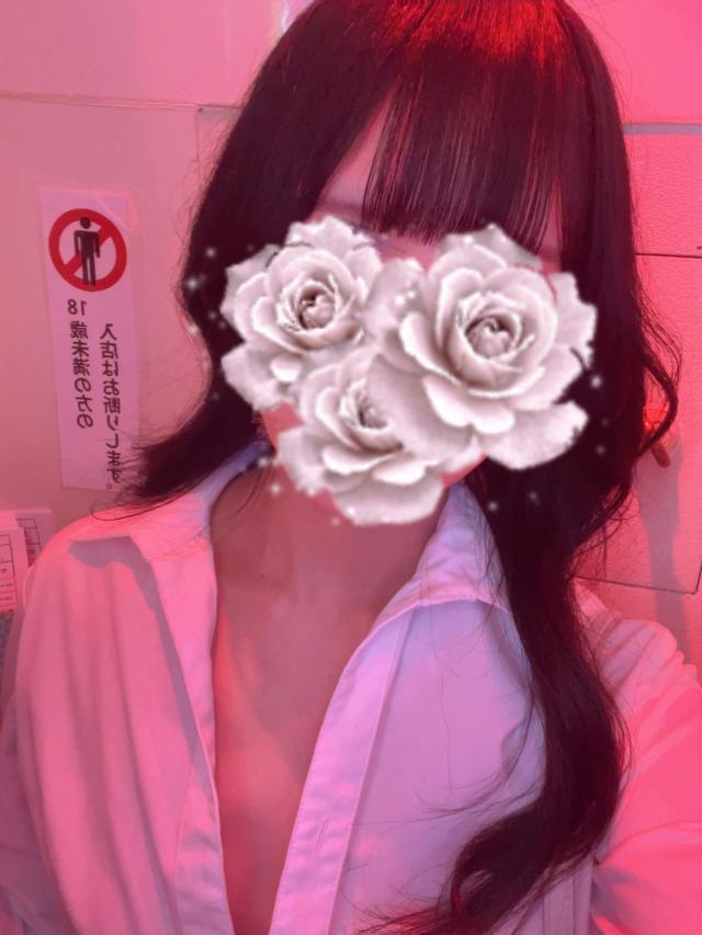 あむ