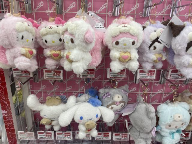 ゆま
