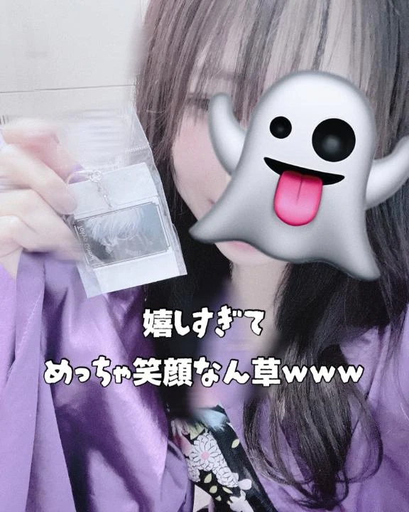 まふ