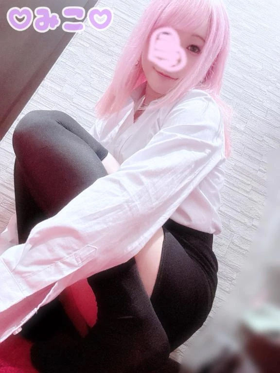 みこ