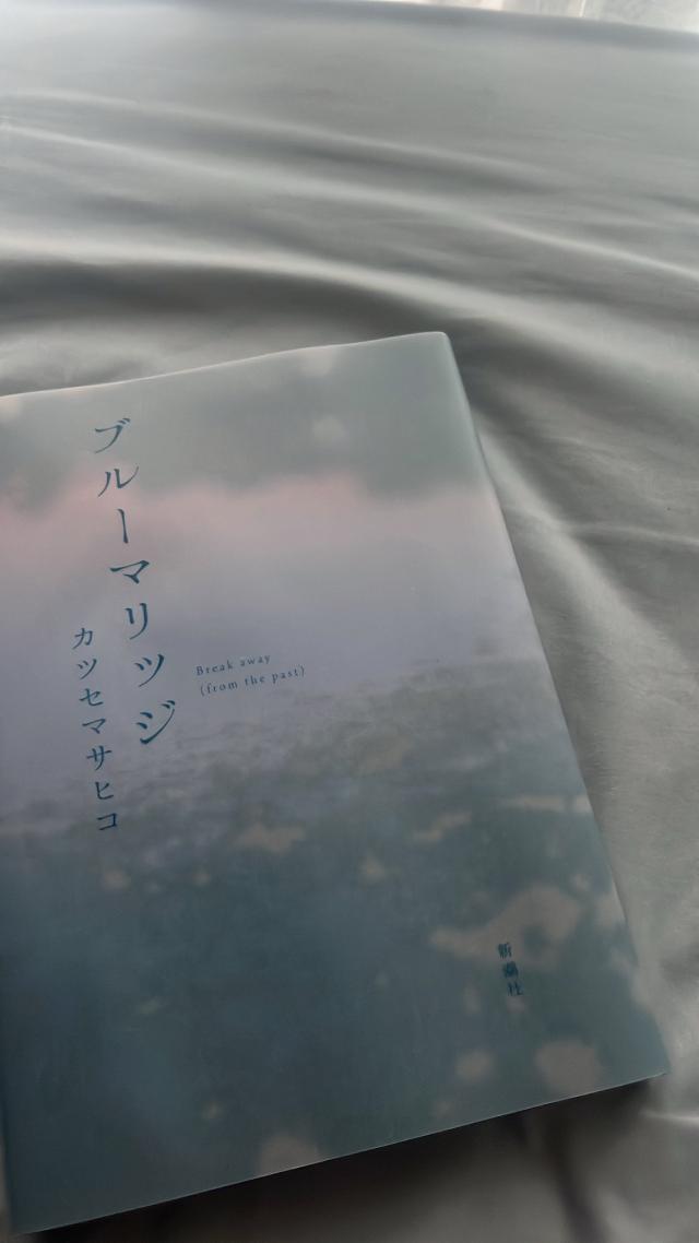 ゆら