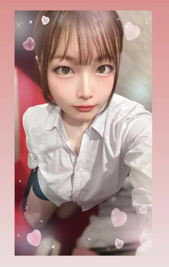 はるな