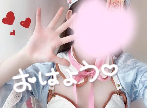 めあり