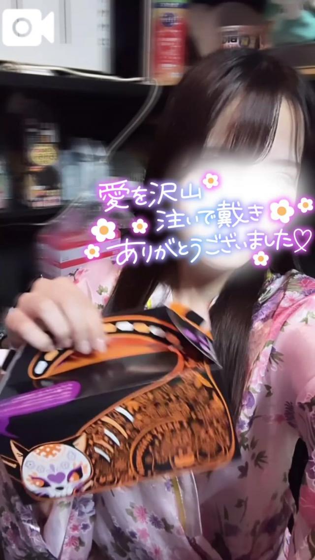 りん