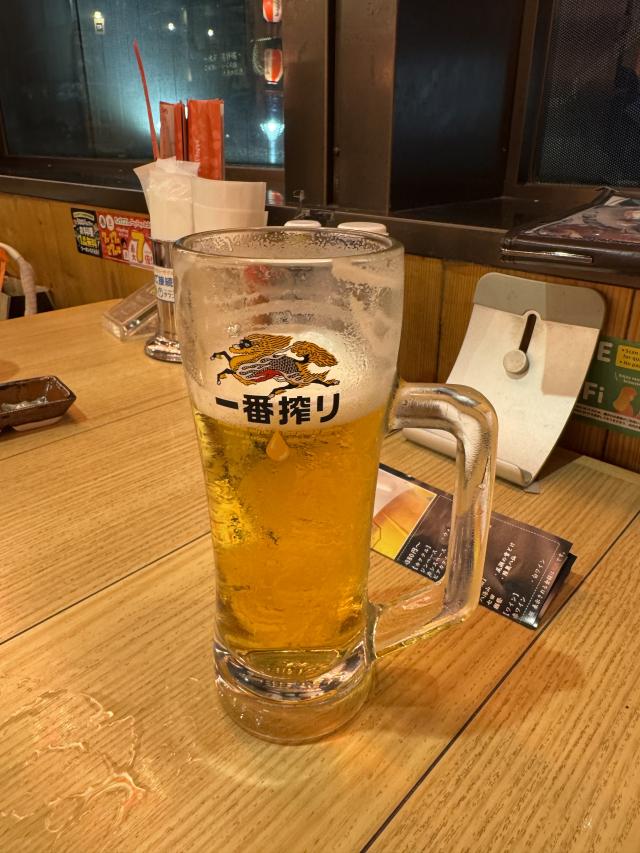 りの
