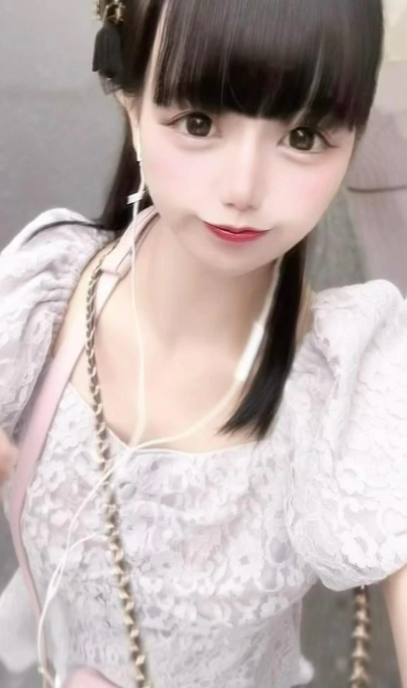 さち