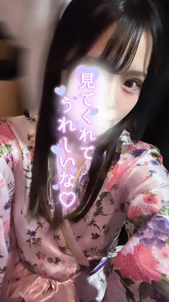 りん