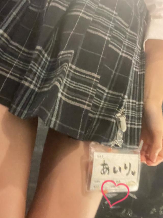 あいり
