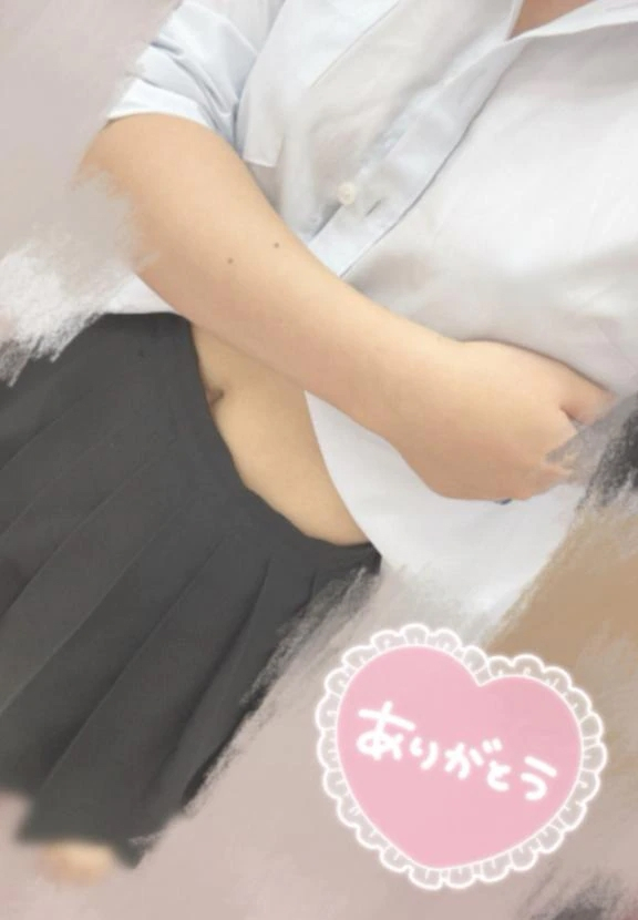 るるな