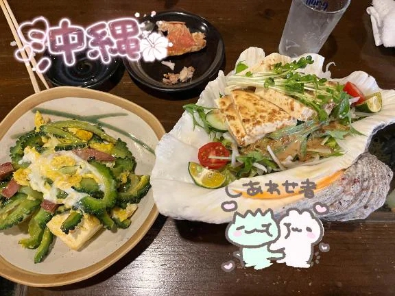 みるく