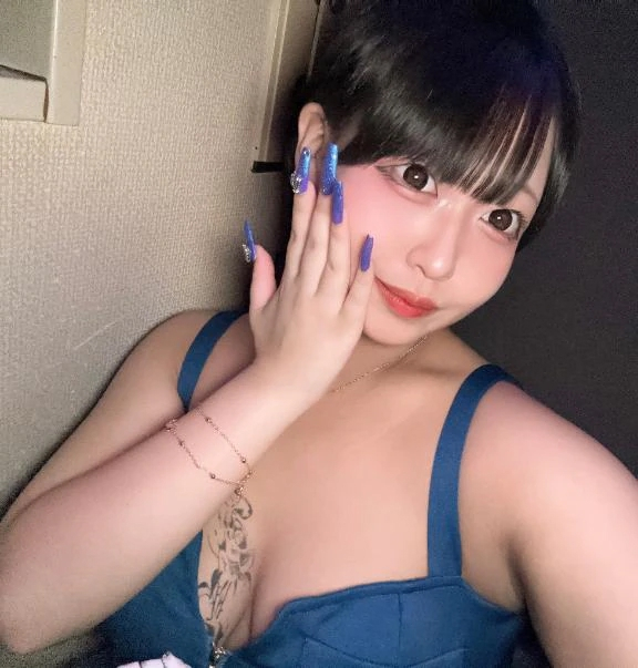 るり