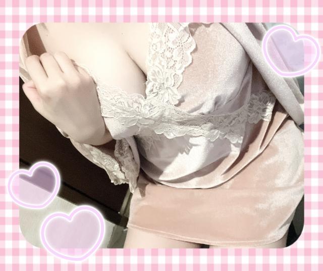 せいな