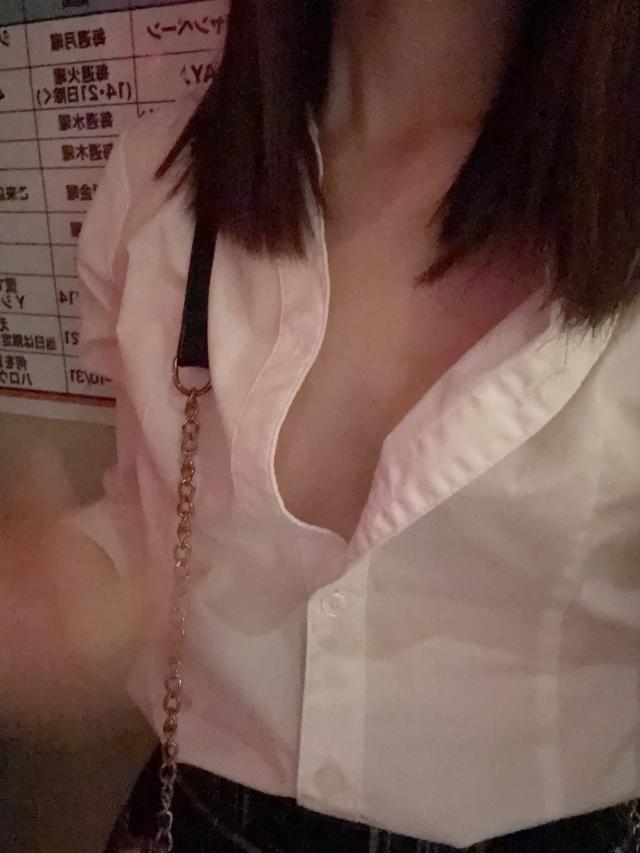 にじ
