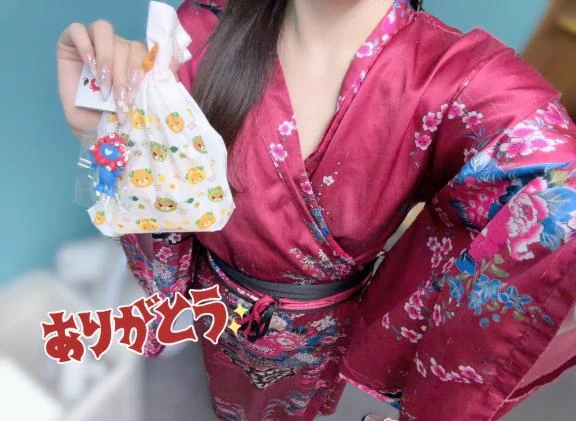 なぎ