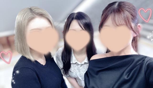 えま