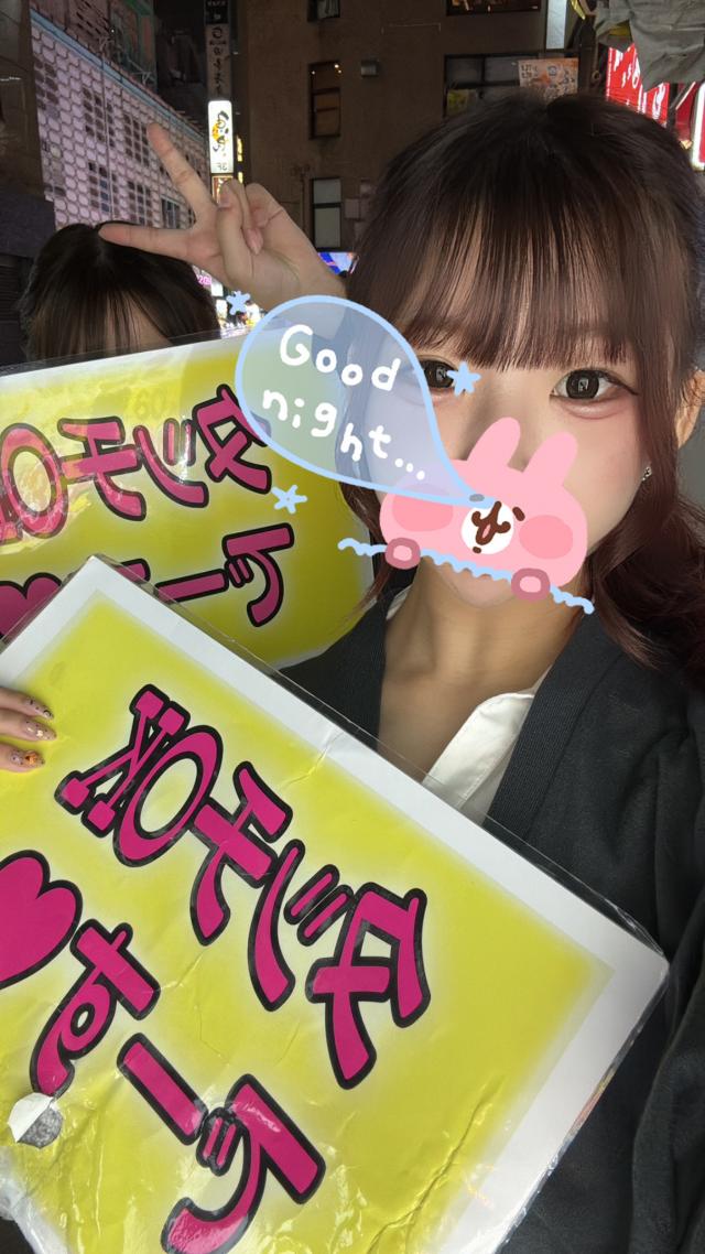 ゆあ
