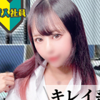 ちゆり