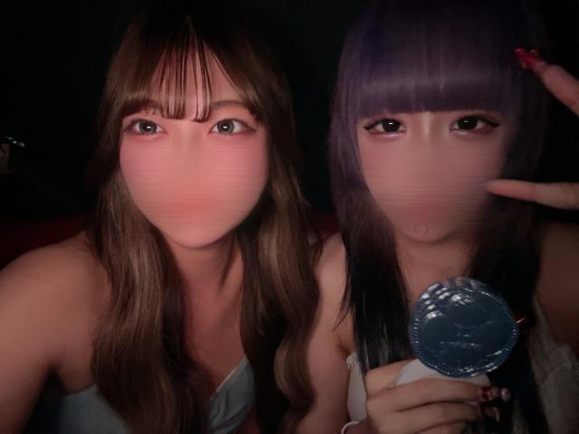 さな