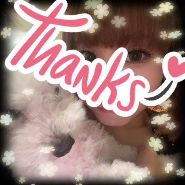 あきら