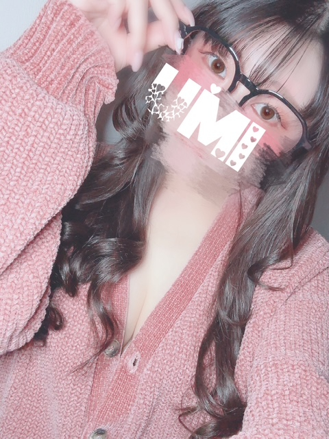 うみ