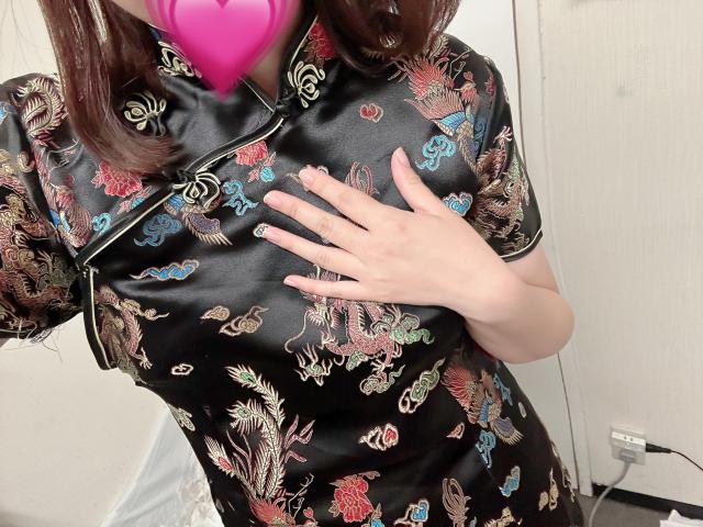 すみか