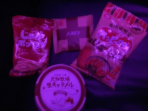 てん