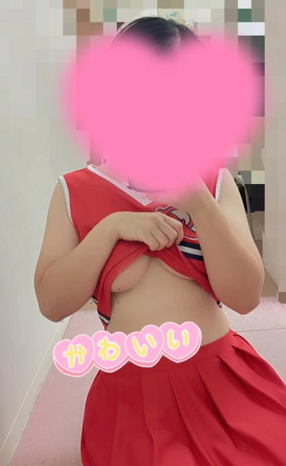 こはく