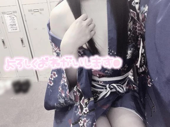 みるも