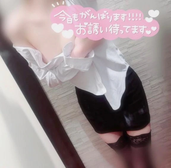 れいな