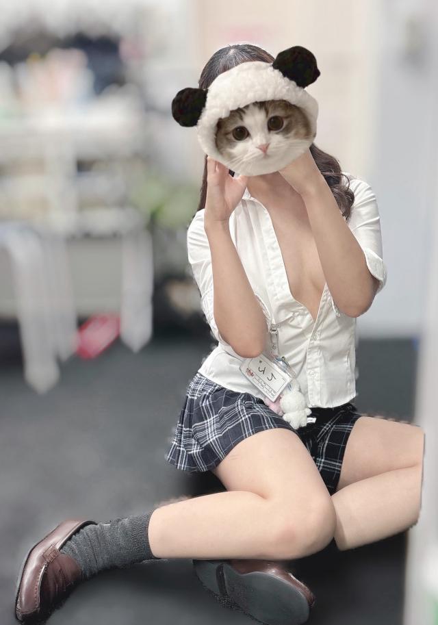 てん