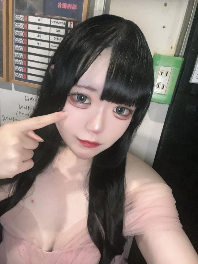 みやび