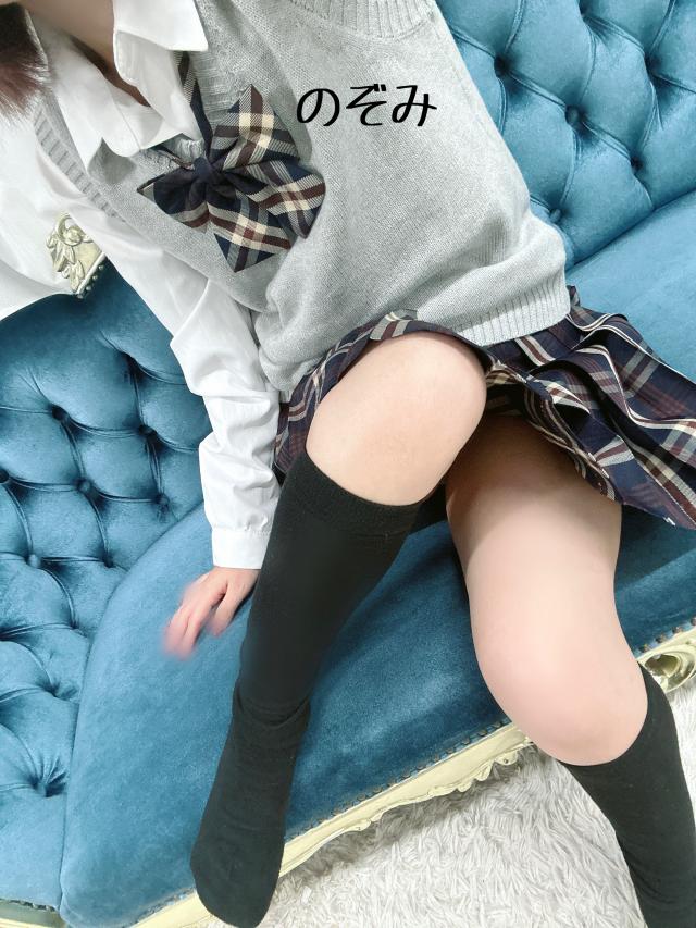 のぞみ