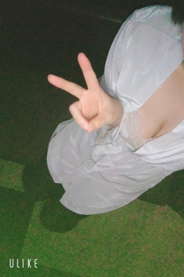 らん