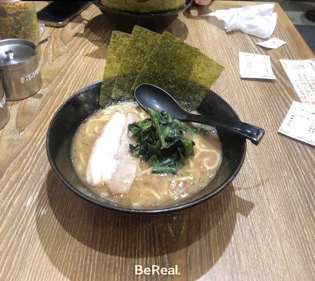 あいら