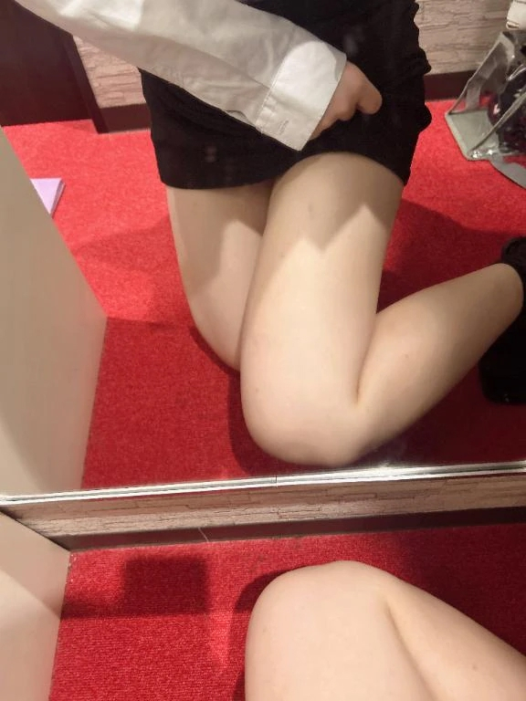あお