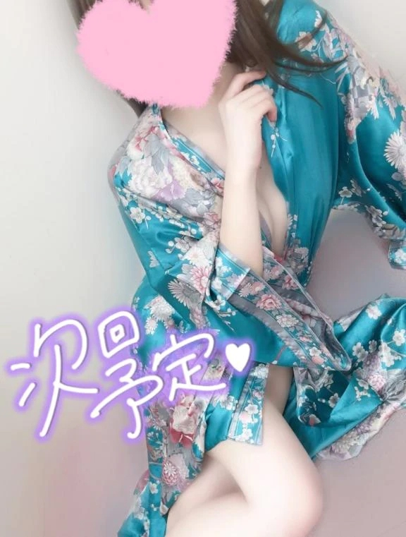 めあり