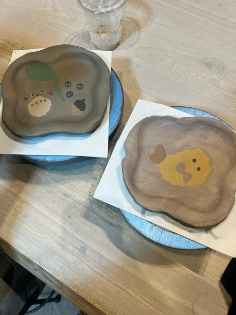 みずほ