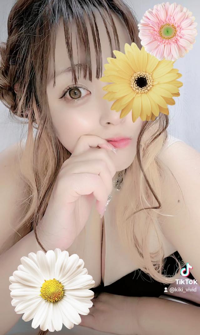 きき