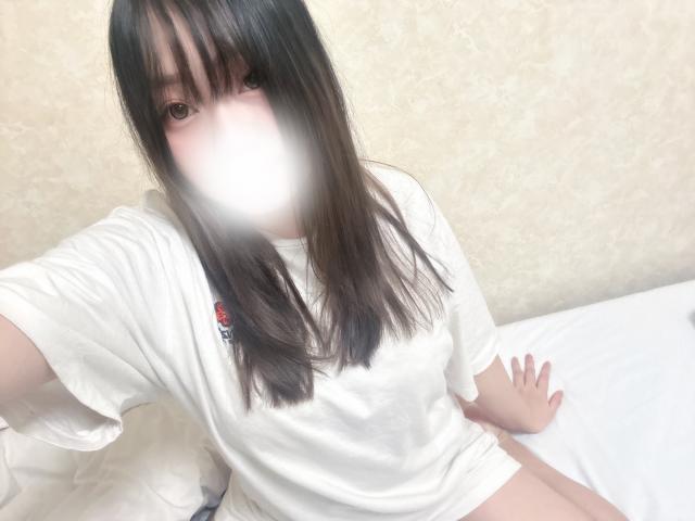 すい